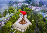 井冈山深度纯玩3日游