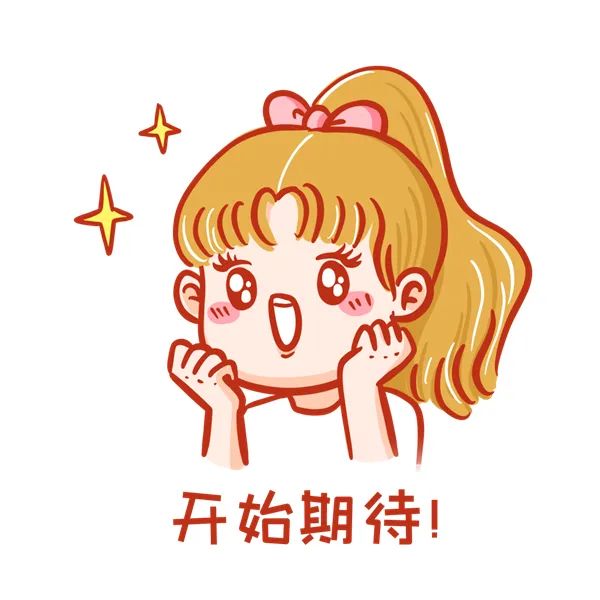 微信图片_20220707171241