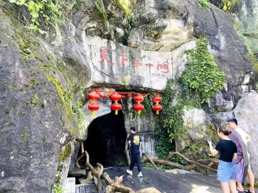 微信图片_20220707171848