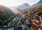 葛仙山望仙谷三日游