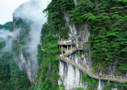 明月山武功山三日游