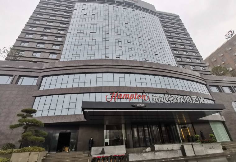 南昌青山湖希尔顿欢朋酒店