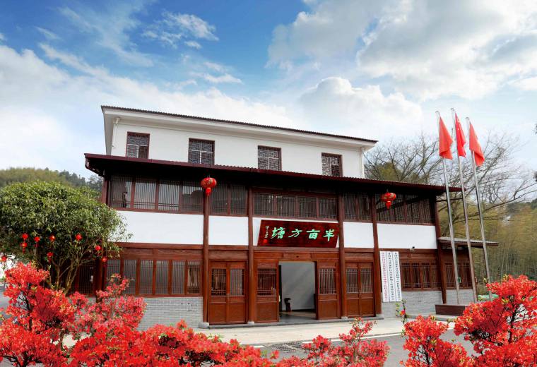 井冈山半亩方塘民宿
