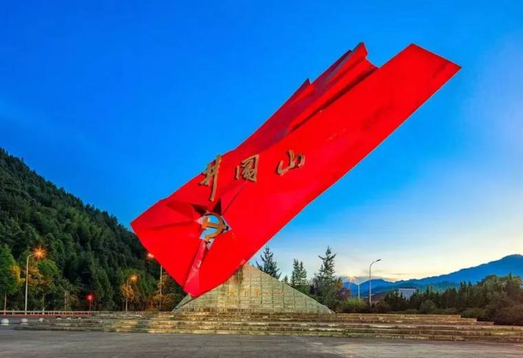 井冈山红色研学三日游