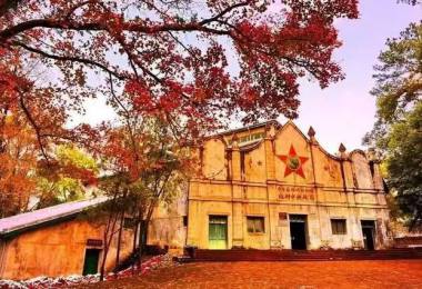 瑞金+长汀+古田红色研学七日方案