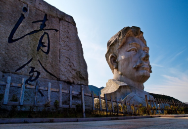 上饶集中营+弋阳方志敏精神+大茅山红色党建活动方案